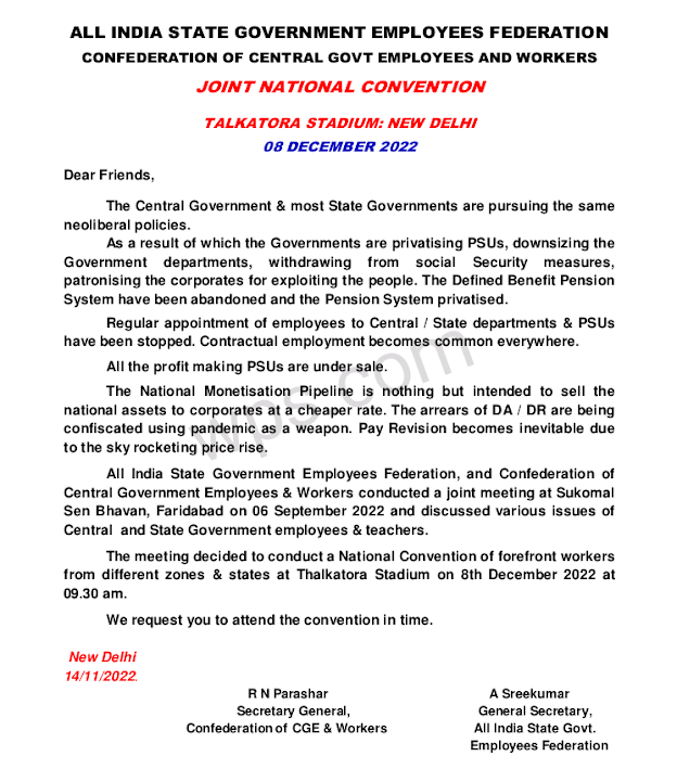 Joint National Convention