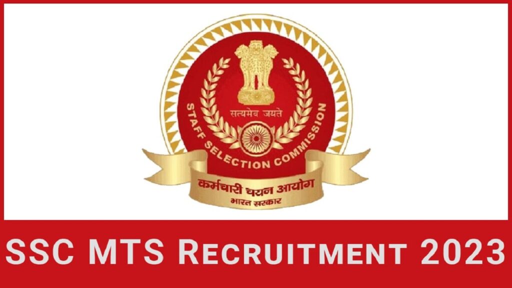 SSC MTS Exam 2023