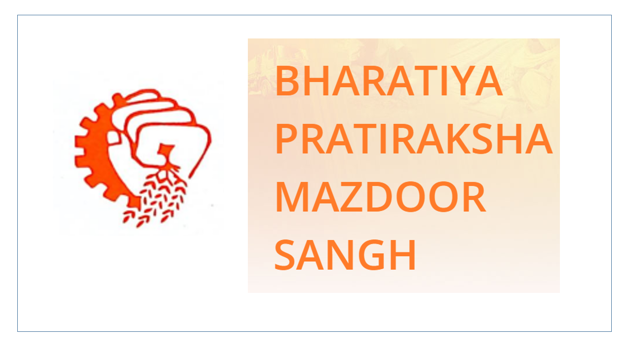 BPMS
