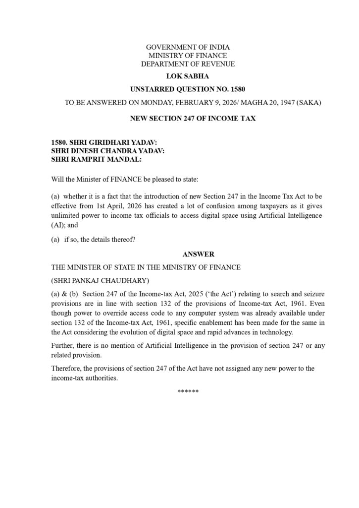 AU1580 w3dyzd page 0001