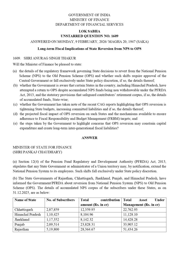 AU1609 lG7Dxl page 0001