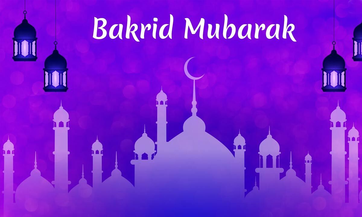 bakrid