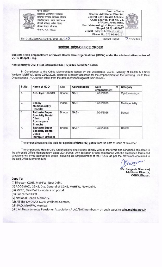 cghs bhopal page 0001