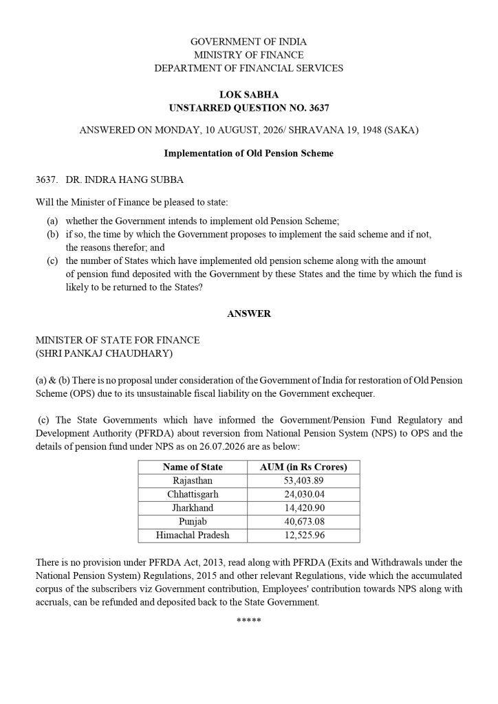 AU3637 8RdLnL page 0001