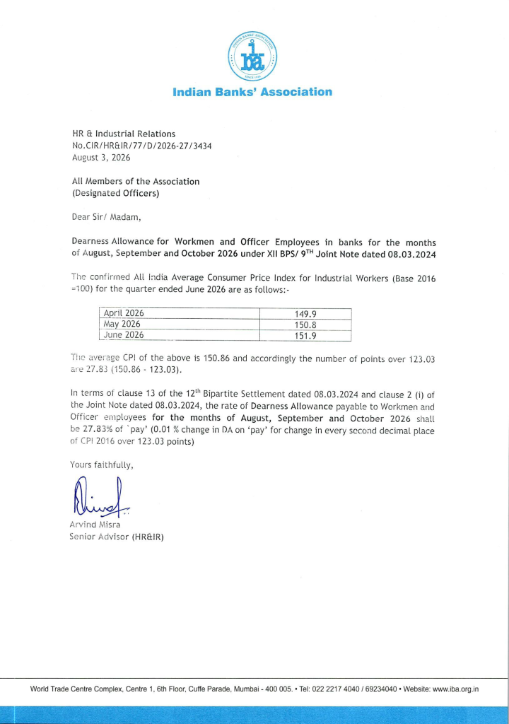 IBA ORDER Aug 2026