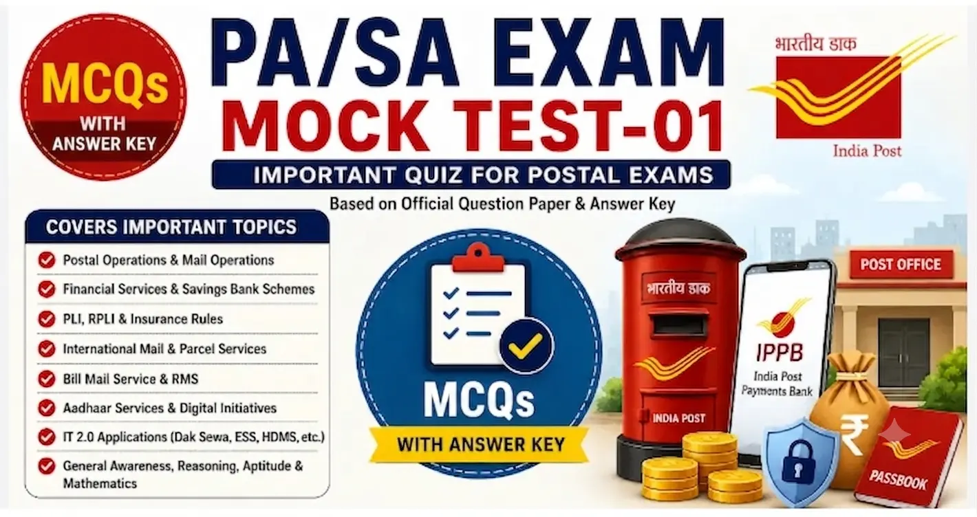 PA_Exam_Mock
