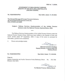 implementation of the unified pension scheme rbe no 75 2026 250x313 1